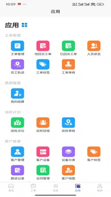 ��������(�����鿴APP)v1.3.0 �ֻ���