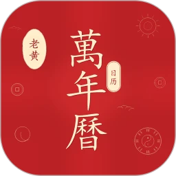 �ϻ�����������(��������������)v3.1.0 ��׿��