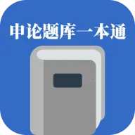 �������һ��ͨ(���۱�������)v1.2.1 �ֻ���