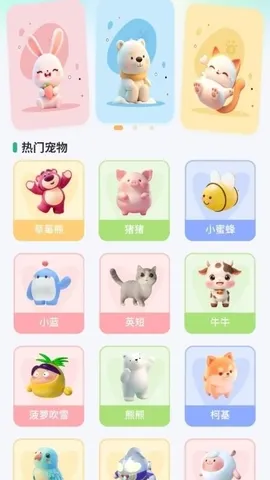 悟咖浏览器(全能浏览器) 悟咖浏览器(全能浏览器)