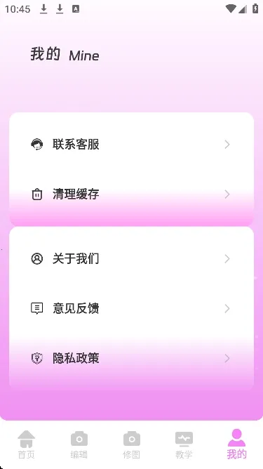 ��Ƶpͼ�����ֻ���v1.0.0 �ֻ���