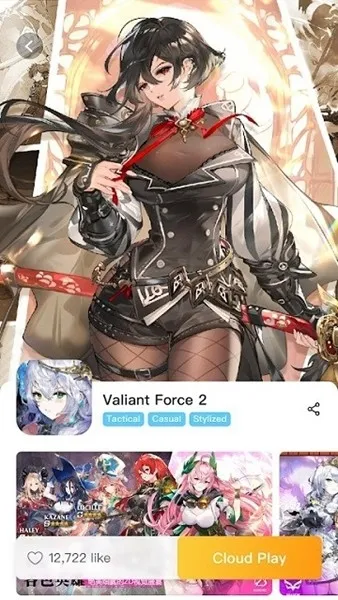 OneTap����(����Ϸƽ̨)v3.8.7 ��׿��