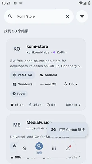 Komi Store�������ͻ���2026���°汾v1.9.1 ��׿��