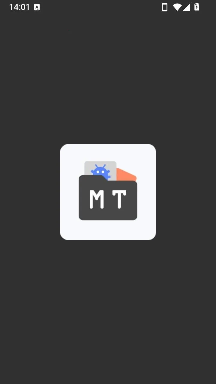 明神自用MT管理器(多功能文件管理) 明神自用MT管理器(多功能文件管理)