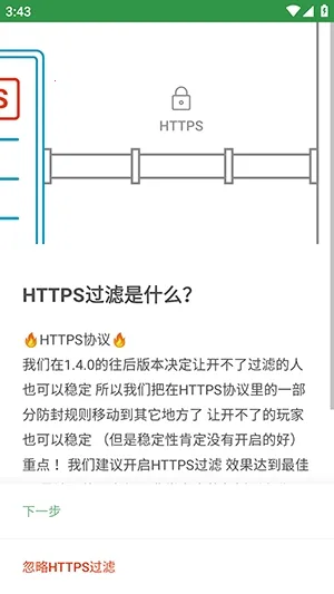 �˾�����v62026���°汾v6.0 �ֻ���