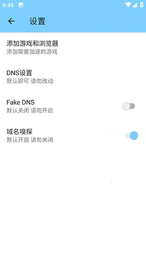 C�˿�(��Ϸ��������)v7.0 �ֻ���