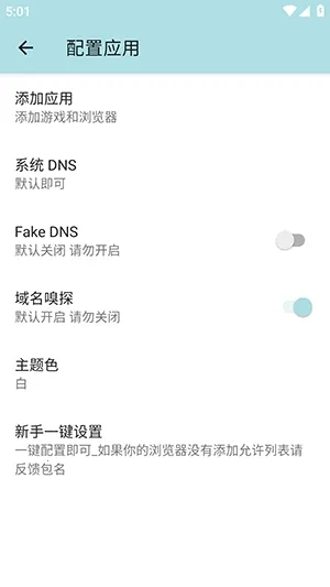 ���ܶ˿�(�Լ����θ���)v3.0 �ֻ���