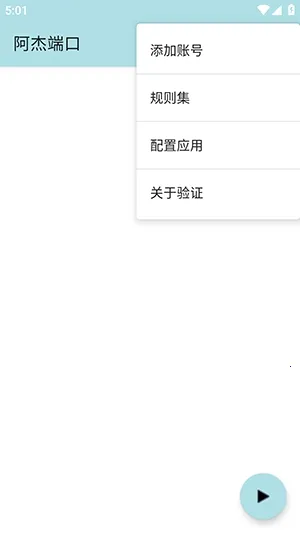 ���ܶ˿�(�Լ����θ���)v3.0 �ֻ���
