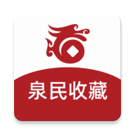 Ȫ���ղ�(Ǯ���ղ�ƽ̨)v1.0.1 ��׿��