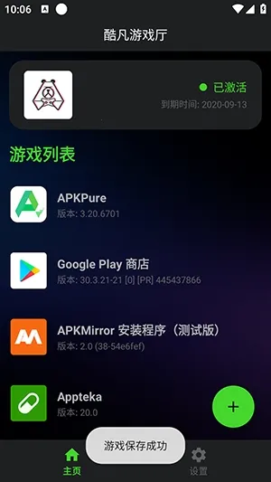 �ᷲ��Ϸ��(��׿������������)v26.0.3 ��׿��