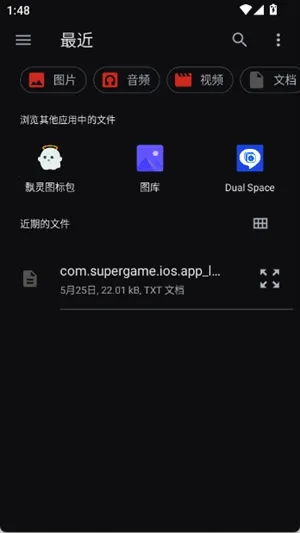 ���鼮�����������ֻ���v1.3.0 ��׿��