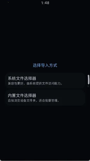 ���鼮�����������ֻ���v1.3.0 ��׿��