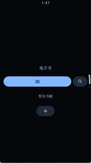���鼮�����������ֻ���v1.3.0 ��׿��