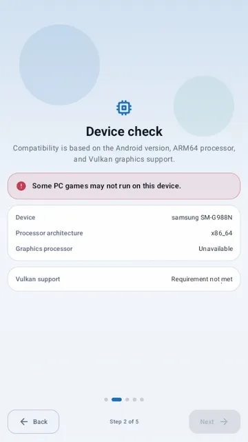 EmuCoreP最新手机版 EmuCoreP最新手机版
