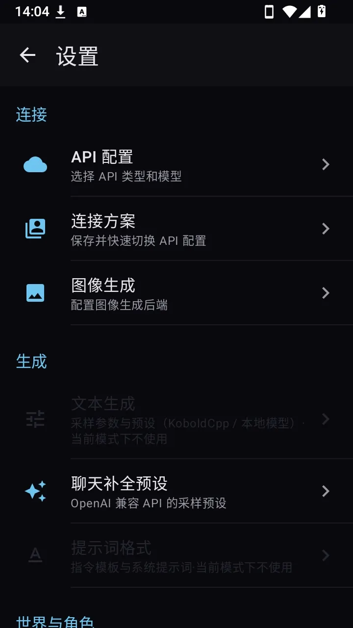 С����ϲ�������������ֻ���v0.5.1 ��׿��