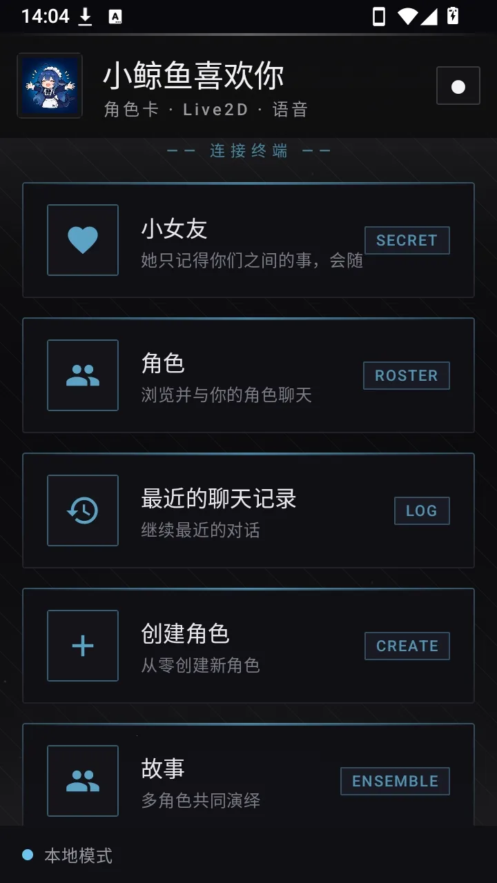 С����ϲ�������������ֻ���v0.5.1 ��׿��