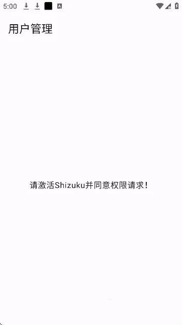 Accounts(�˺Ź�������)v1.5.1 �ֻ���