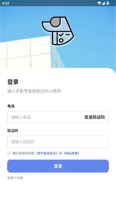 ����(�������APP)