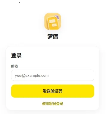 ����ai2026���°汾