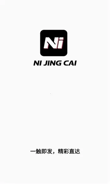 �ᾫ��ɢ���������ֻ���v1.2.0 ��׿��