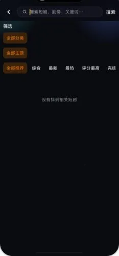 �ƹ��̾�(�̾紴��ƽ̨)v1.0 ��׿��