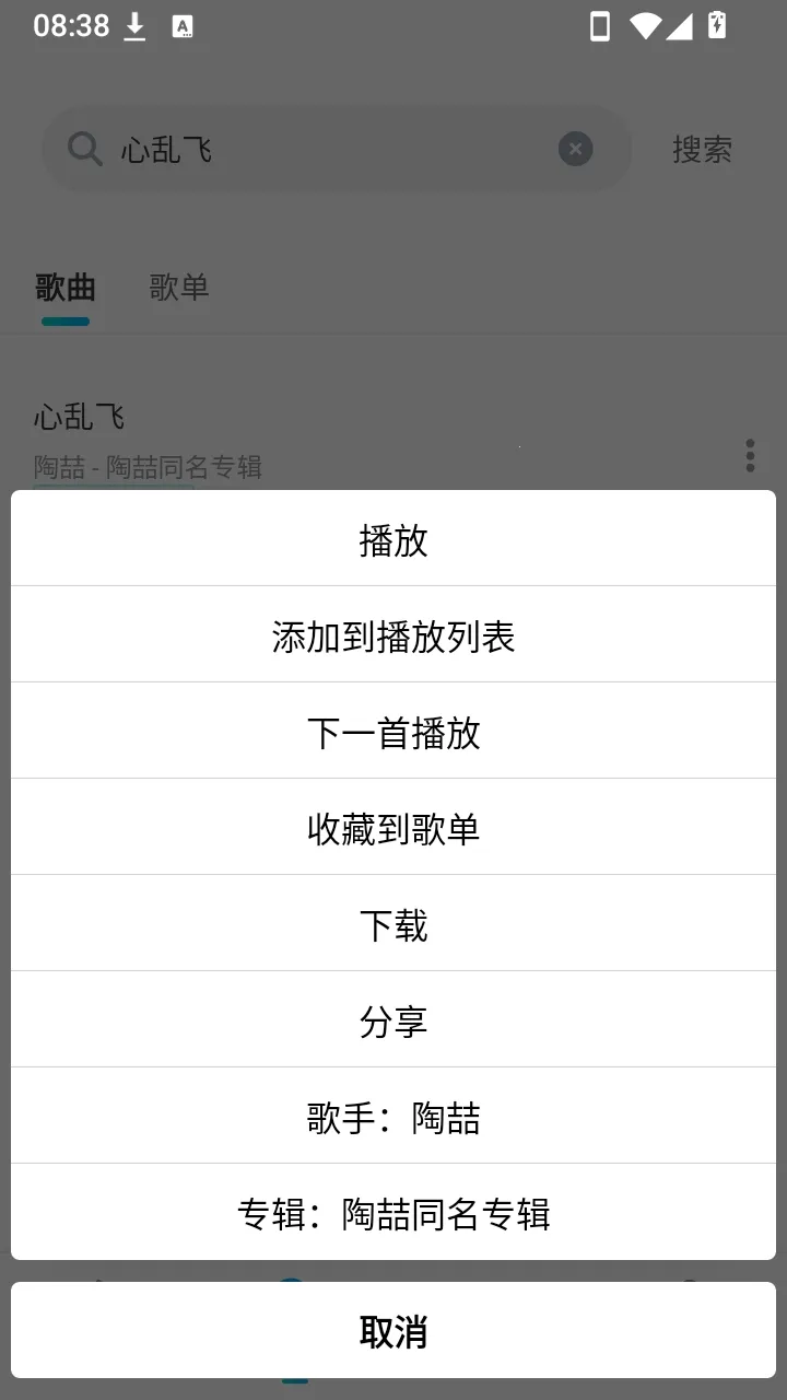 ƴ�ø迪Դ��2026�ٷ����°汾v1.0.09 ��׿��