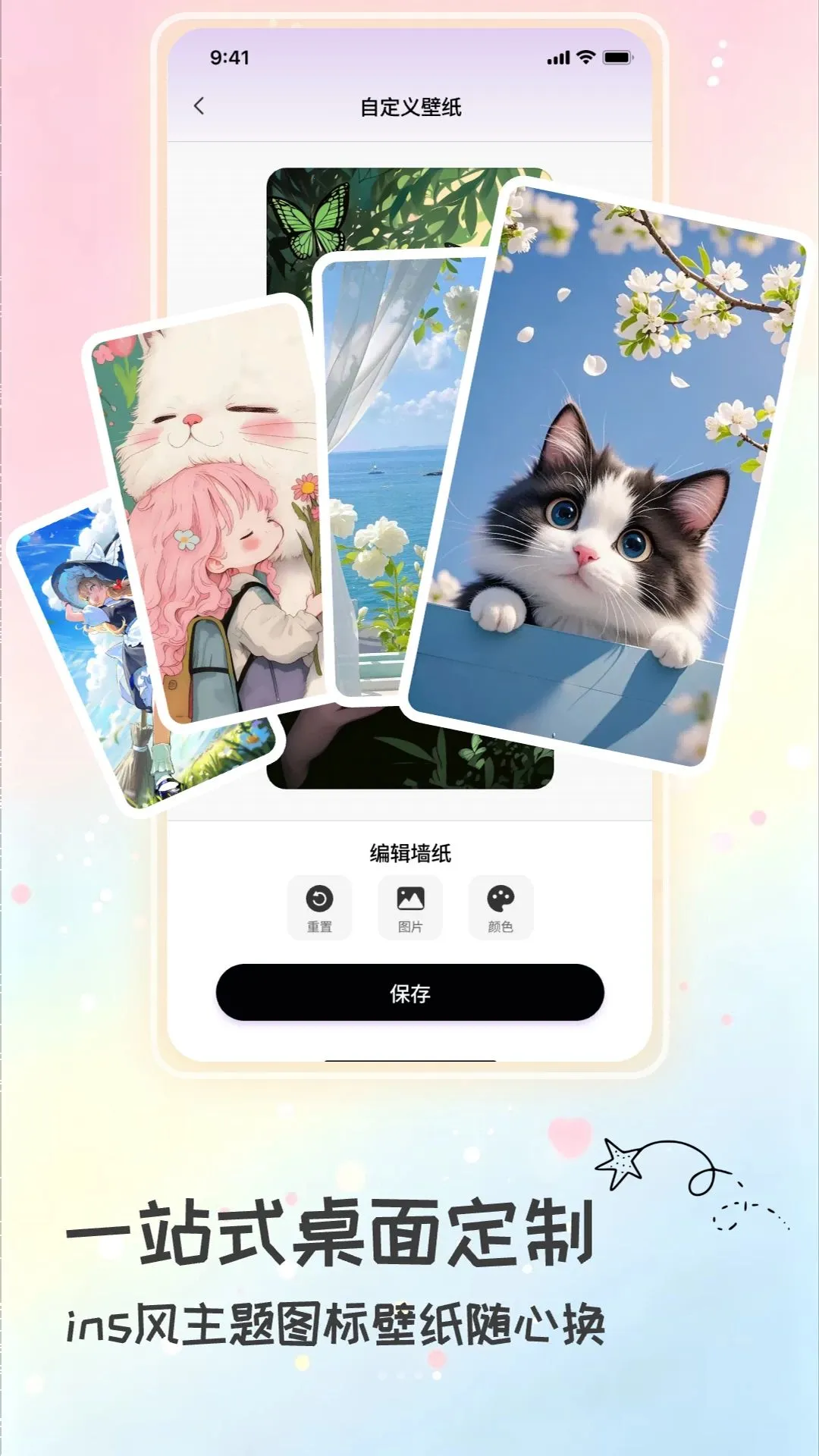 Ԫ���������(��������ƽ̨)v1.2.3 �ֻ���