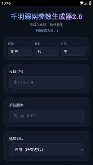 ǧ����������������(�����������Թ���)