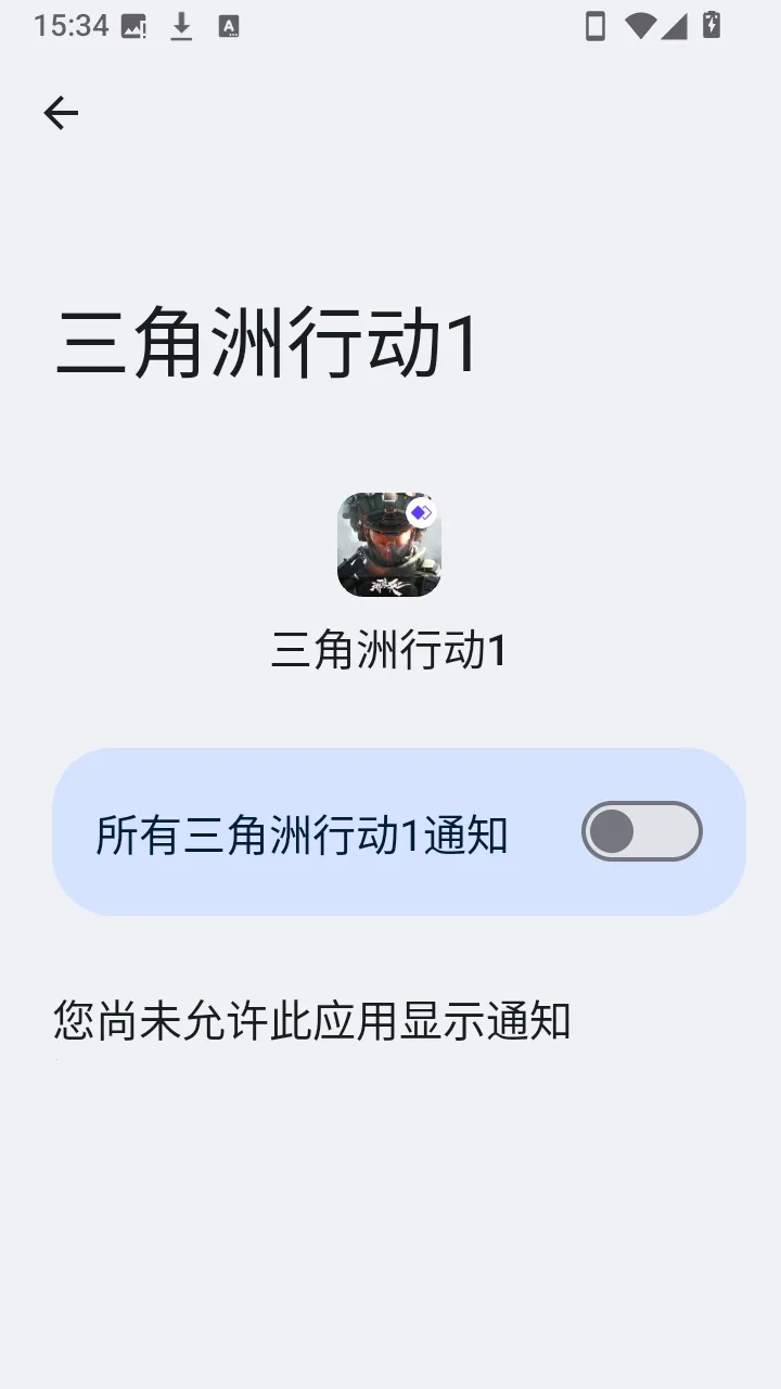 ��������ţֱװ�������ֻ���v3.3.7.1010 ��׿��