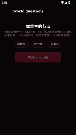 ������;AI����(����ð����Ϸ)v2.0.3 ��׿��