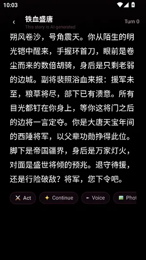 ������;AI����(����ð����Ϸ)