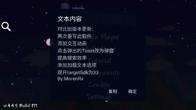 TL ID̩������id��ѯ��(̩�����Ǹ�������)v0.7 ��׿��