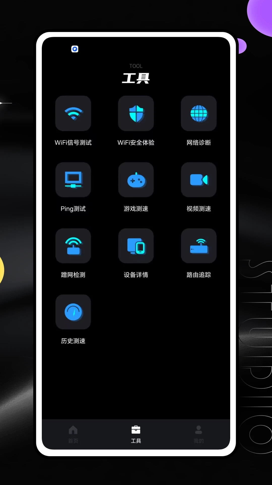 ������(�����������)v1.0.0 �ֻ���