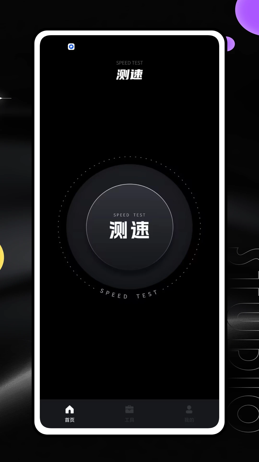 ������(�����������)v1.0.0 �ֻ���