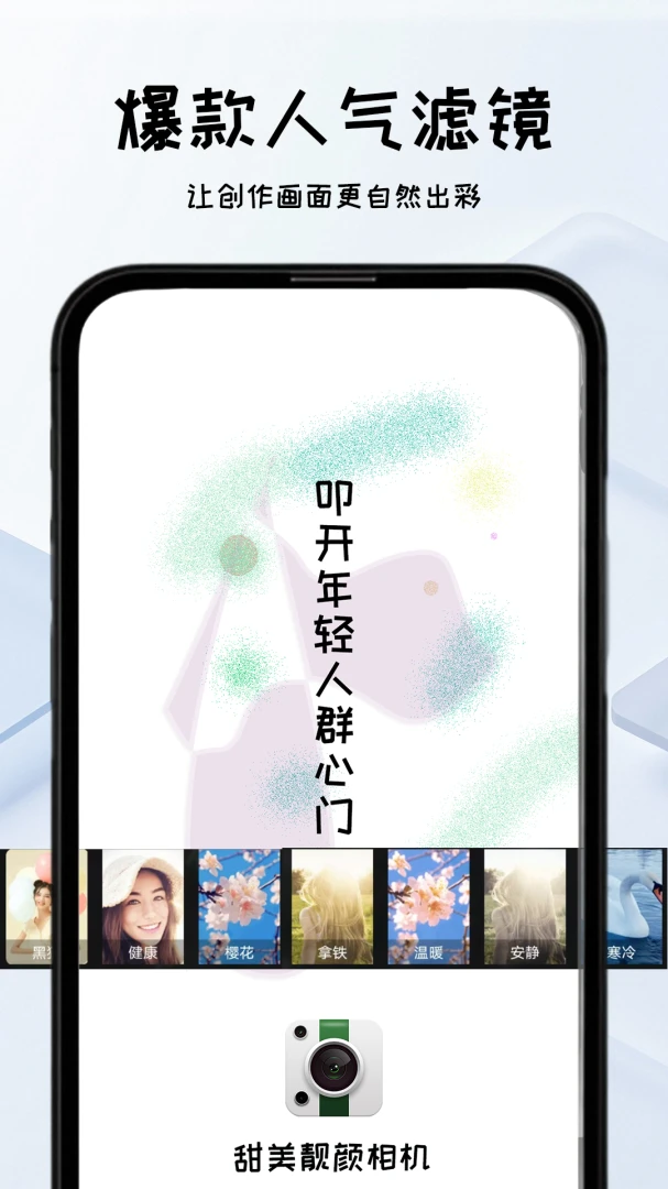 ��ͼ���������ֻ���v1.2.9 ��׿��