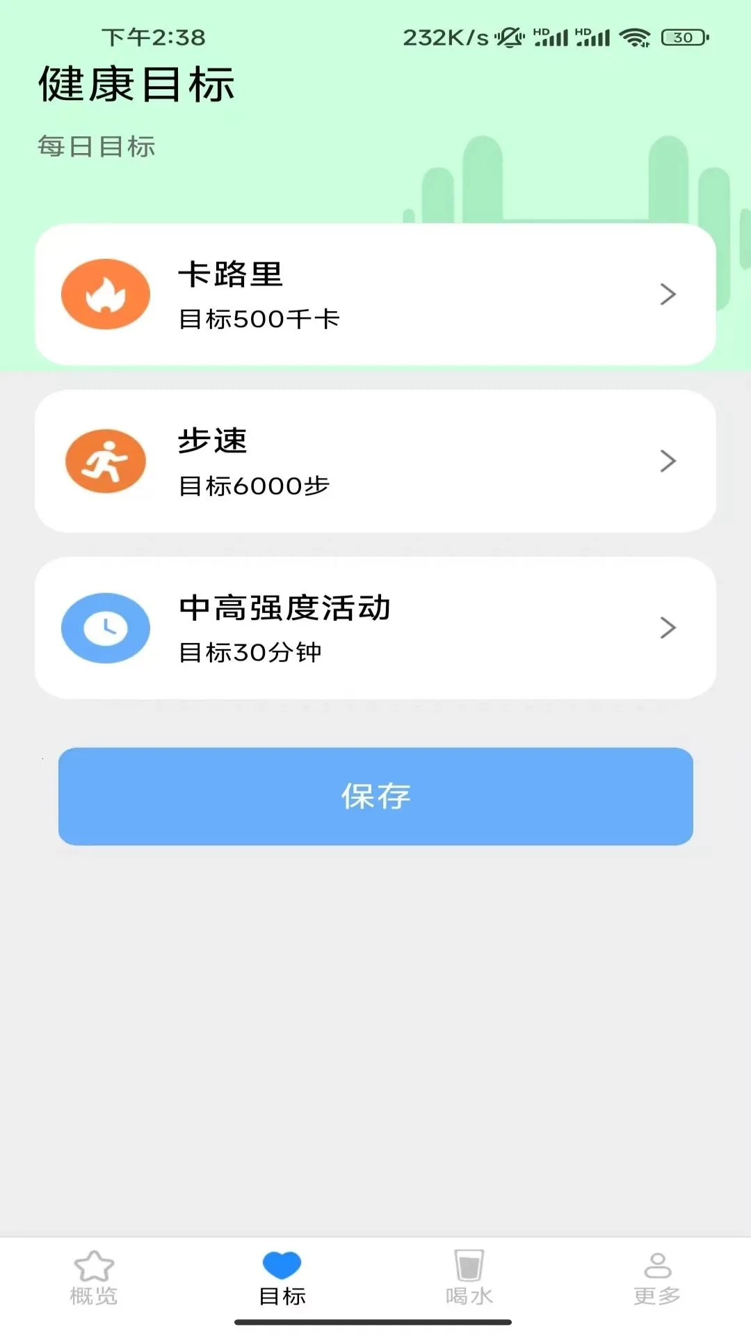����һ·������2026�ٷ����°汾v7.2.7.2 ��׿��