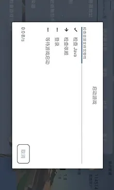 �ҵ�����FCL���������°�(�ҵ�������Ϸ����)v1.3.2.5 ��׿��