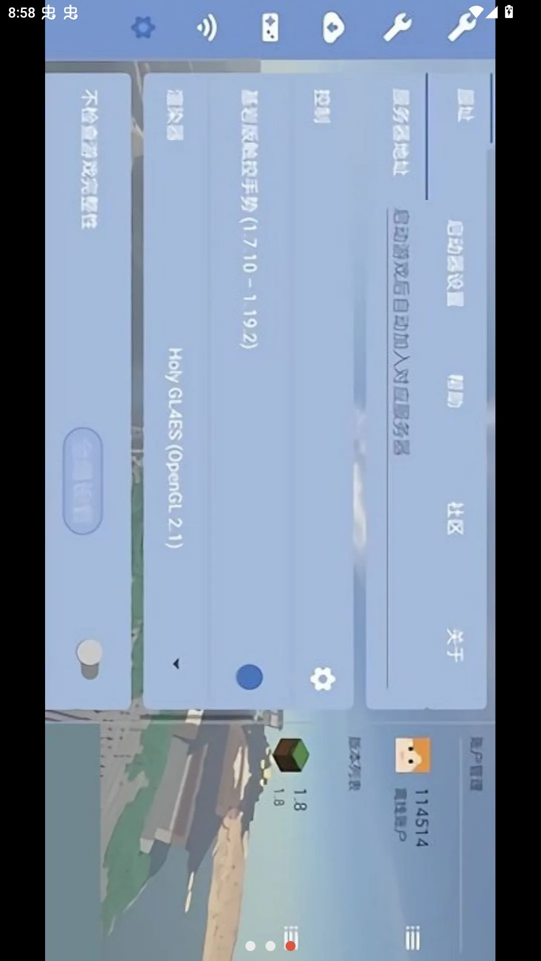 �ҵ�����FCL���������°�(�ҵ�������Ϸ����)v1.3.2.5 ��׿��