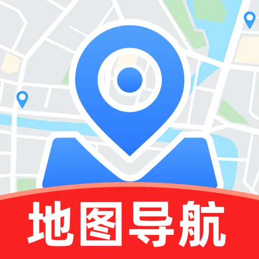����ʵʱ����(��������Ӧ��)v1.0.0 �ֻ���