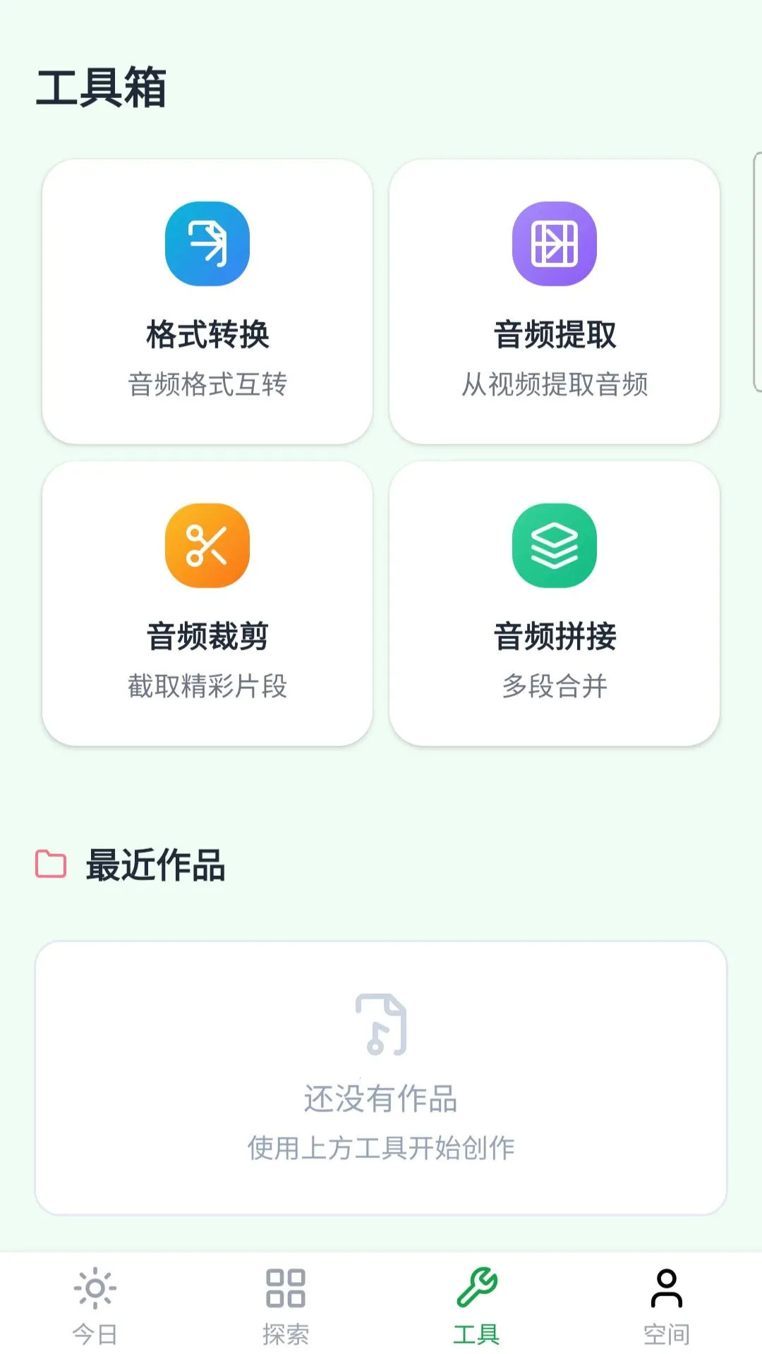 ���������������(�������ƽ̨)vO5.0 �ֻ���
