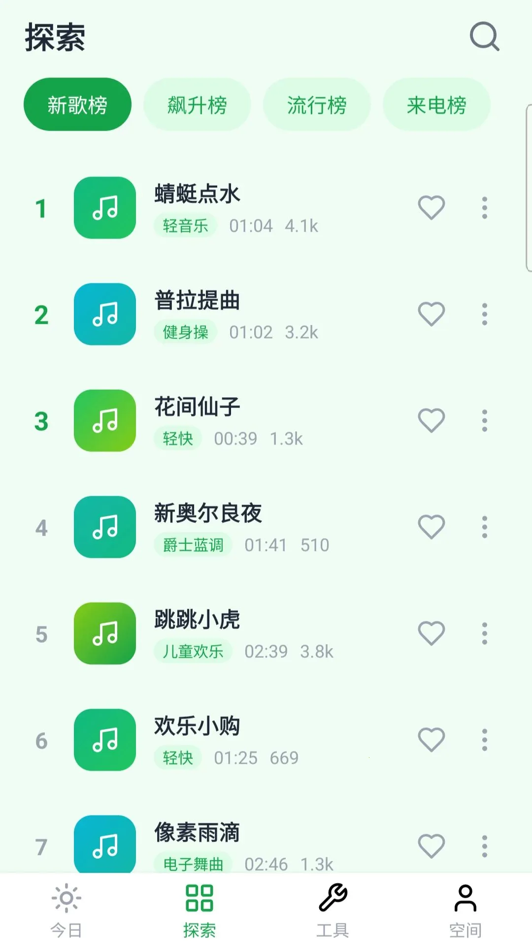���������������(�������ƽ̨)vO5.0 �ֻ���