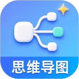 ��ͼ˼ά��ͼMind(˼ά��ͼ����)v2.1.1 �ֻ���