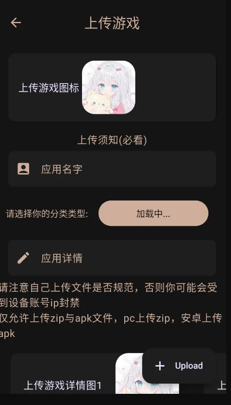AN1StoreӦ���̵�2026�ٷ����°汾v1.5 ��׿��