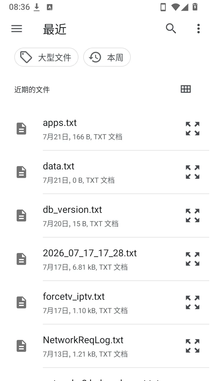 ҳ������Ķ���2026�ٷ����°汾v1.1.4 ��׿��