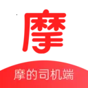 Ħ��˾����(Ħ��˾���ӵ�ƽ̨)v1.0.13 �ֻ���