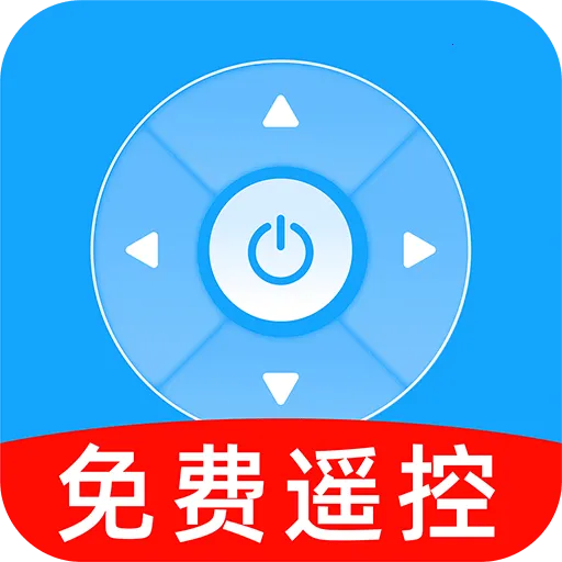 �յ�����ң��ͨ����(�ֻ��ؿյ�����ȫ)v1.0.1 ��׿��