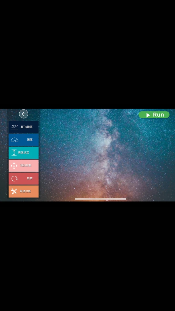 GD�������˻������ֻ���v1.0.3 ��׿��