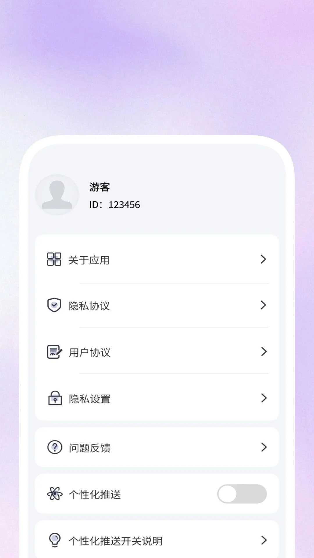 �������岥����(��Ƶ��������)v1.0.2 �ֻ���