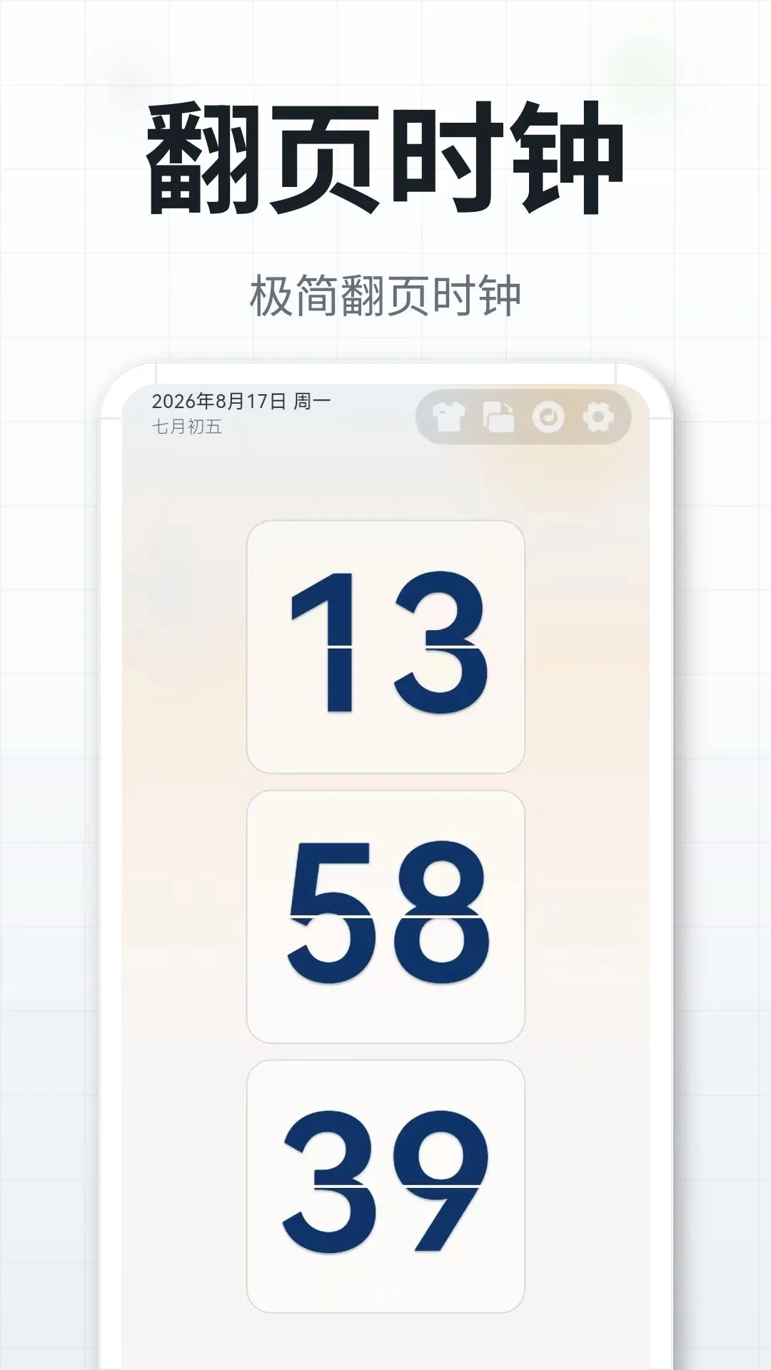 �������������ֻ���v3.0.2.302 �ֻ���