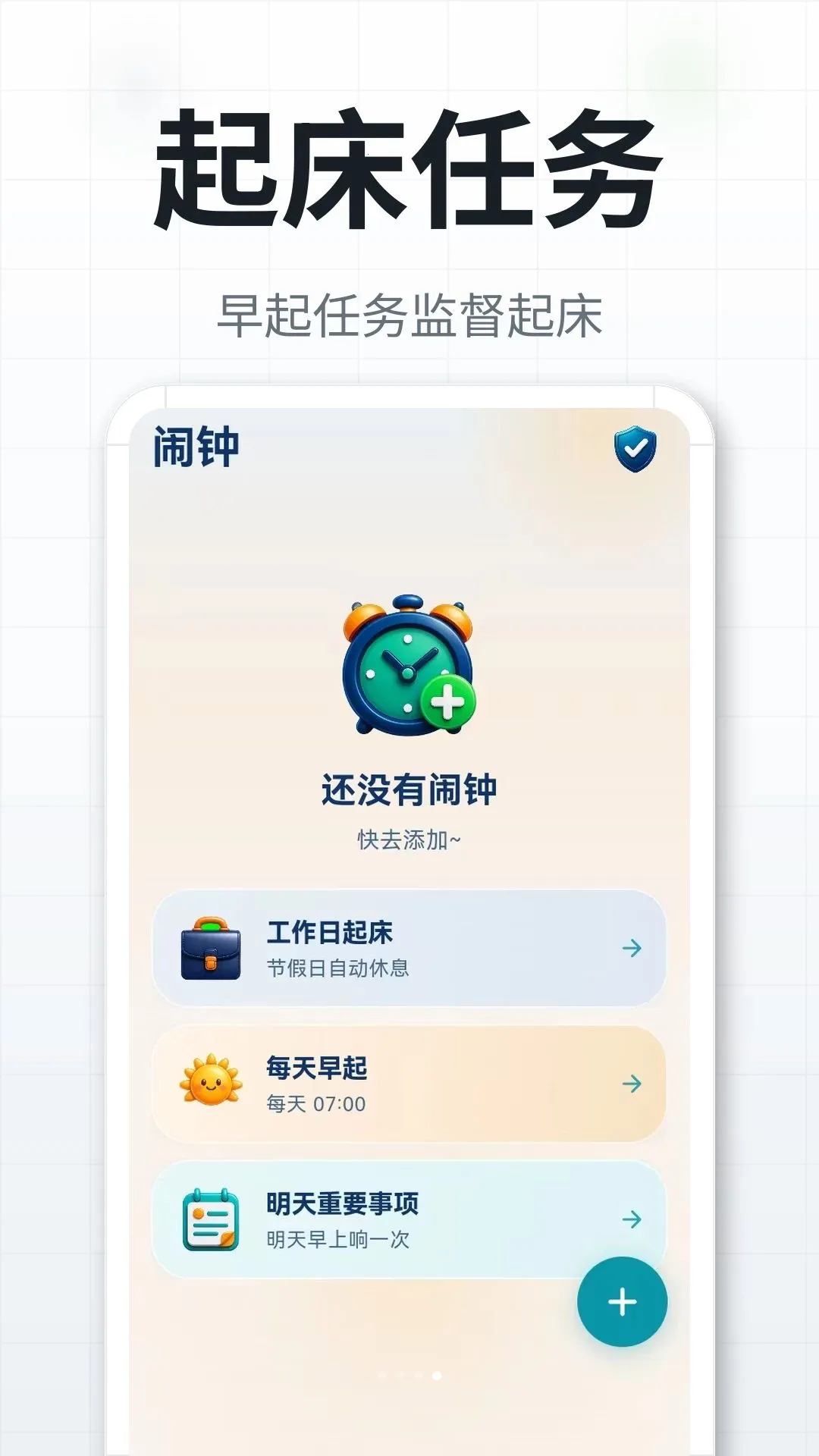 �������������ֻ���v3.0.2.302 �ֻ���